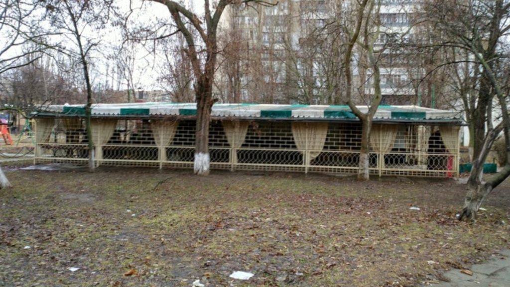 Бар Эспаньйола | Десантний бул., 8