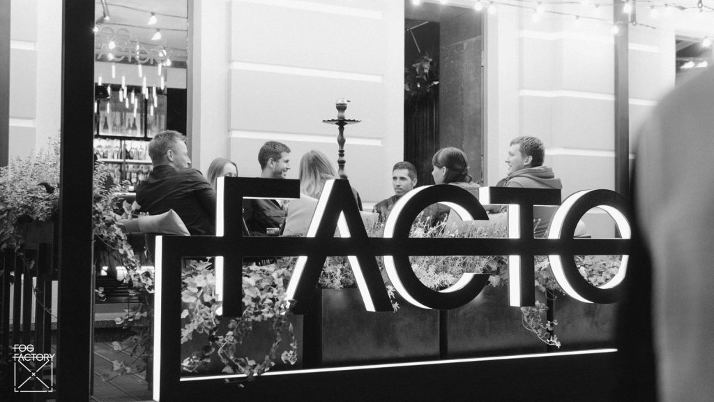 Бар Fog Factory Bar | вул. Богдана Хмельницького, 56