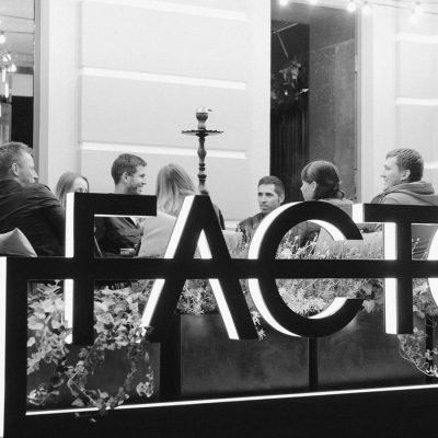 Бар Fog Factory Bar | вул. Богдана Хмельницького, 56