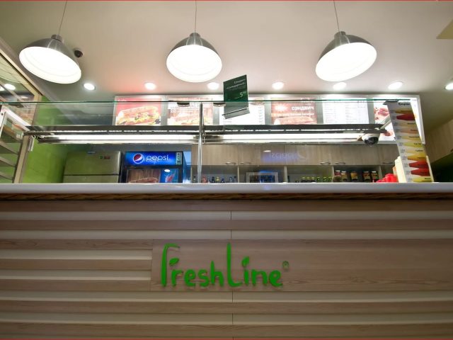 Bar Freshline | Kharkiv