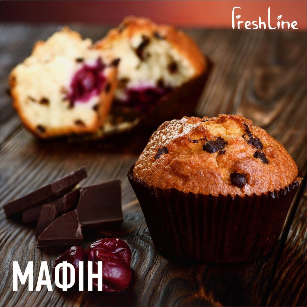 Бар Freshline | площадь Конституции, 18