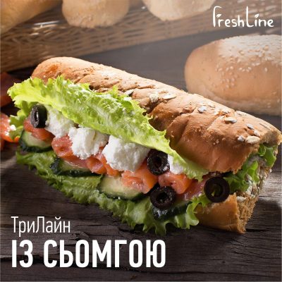 Бар Freshline | просп. Незалежності, 10