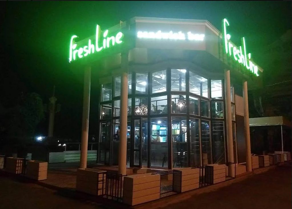 Бар Freshline | Успенська вул.