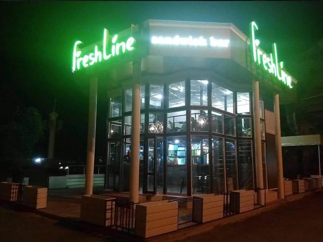 Бар Freshline | Успенська вул.