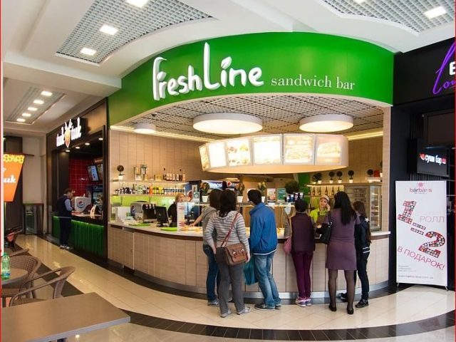 Бар Freshline | вул. Нескорених