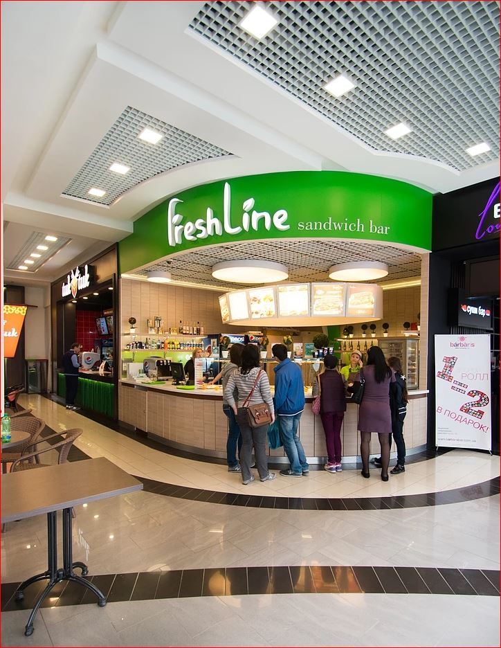 Bar Freshline | Kharkiv