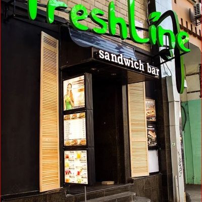 Бар Freshline | вул. Нескорених, 13
