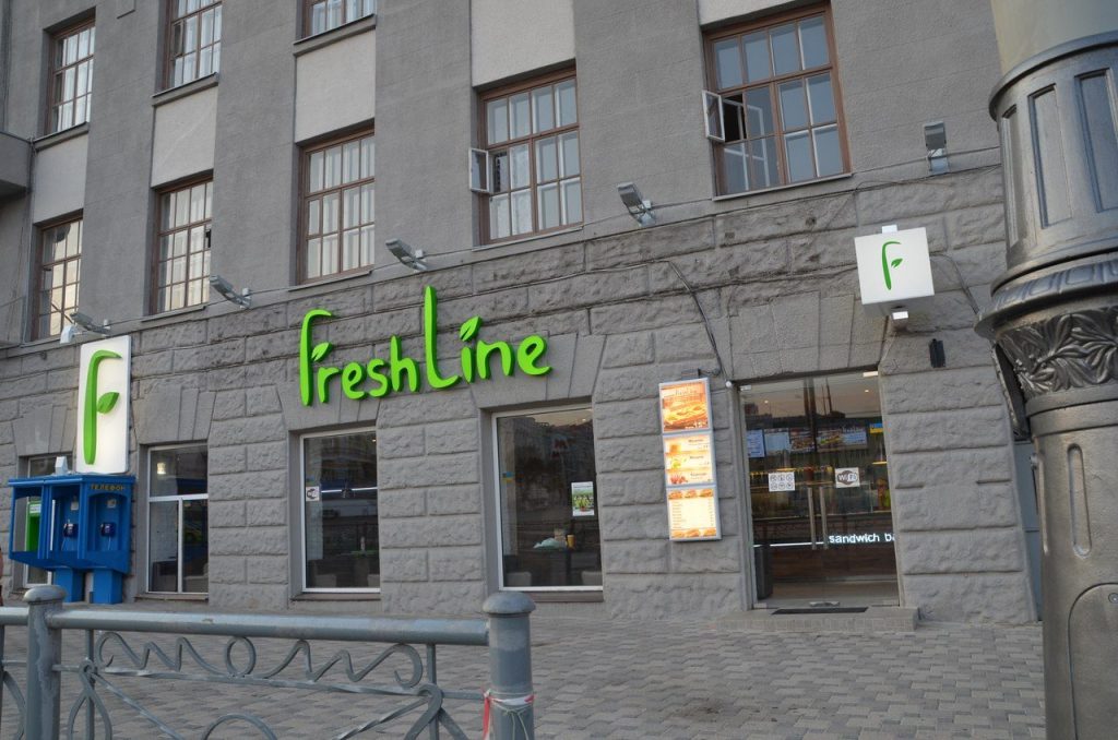 Бар Freshline | ул. Евгения Котляра
