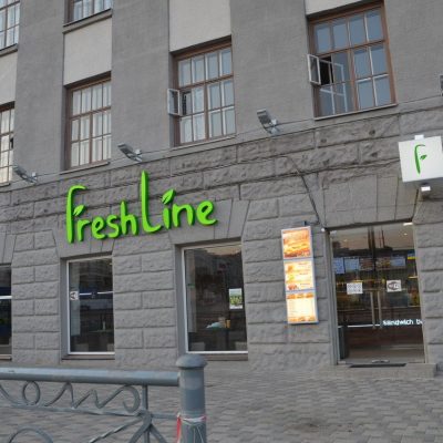 Бар Freshline | ул. Евгения Котляра