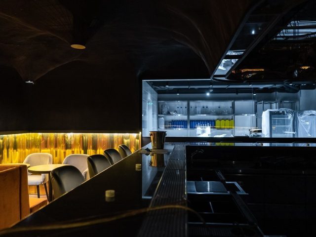 Bar Full | Kyiv