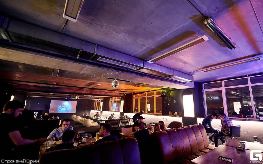 Bar G-Sky | Raiduzhna St, 25-A