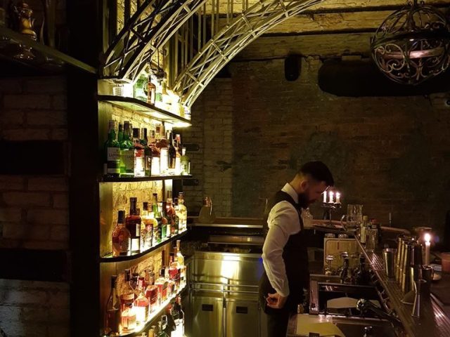 Bar Ghost Station | Kyiv