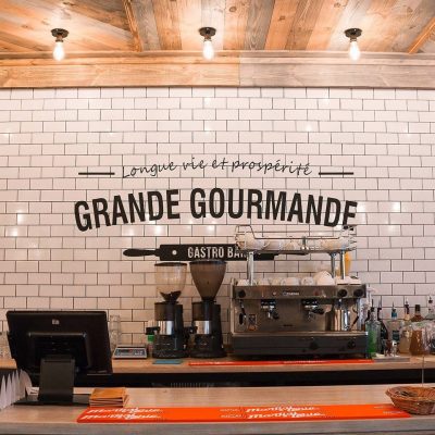 Бар Grande Courmande | Зоряний бул., 1-А