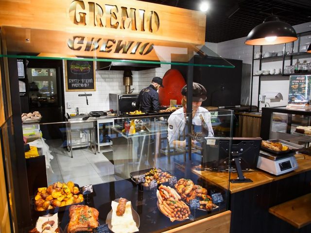 Бар Gremio Grill | Берестейський просп., 136