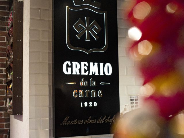 Бар Gremio Grill | Берестейський просп., 136