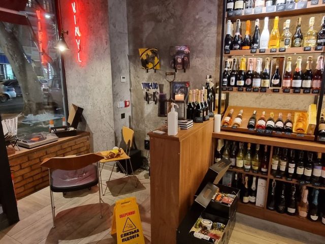 Bar Happy Wine Richelievskaya | Odesa