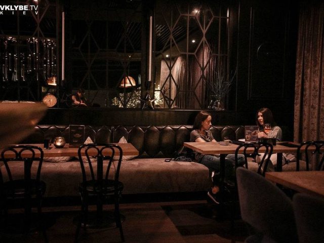 Bar Hitchcook | Kyiv