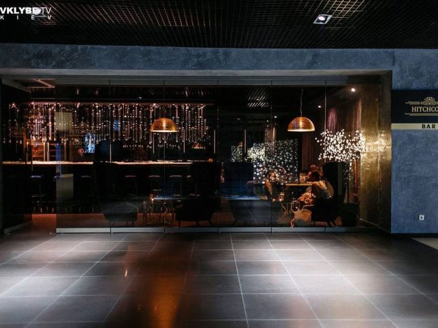 Bar Hitchcook | Kyiv