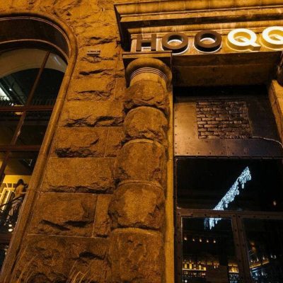 Бар HOOQQA | вул. Хрещатик, 24