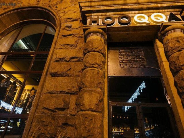 Бар HOOQQA | вул. Хрещатик, 24