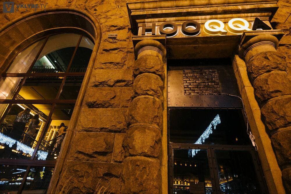Бар HOOQQA | вул. Хрещатик, 24