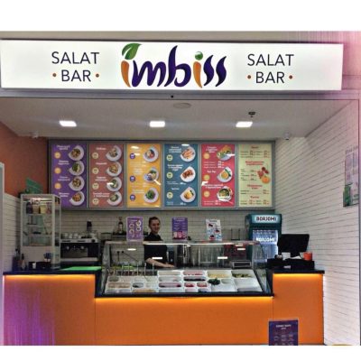 Бар IMBISS | просп. Степана Бандери, 20-Б
