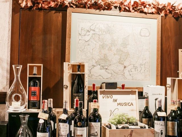 Бар InVino | Аэрокосмический просп., 43