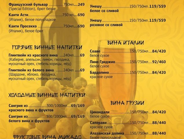 Cafe Kami | Lesi Ukrainky Ave, 11