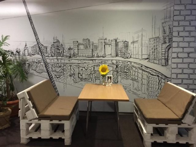 Bar Khabar | Kharkiv