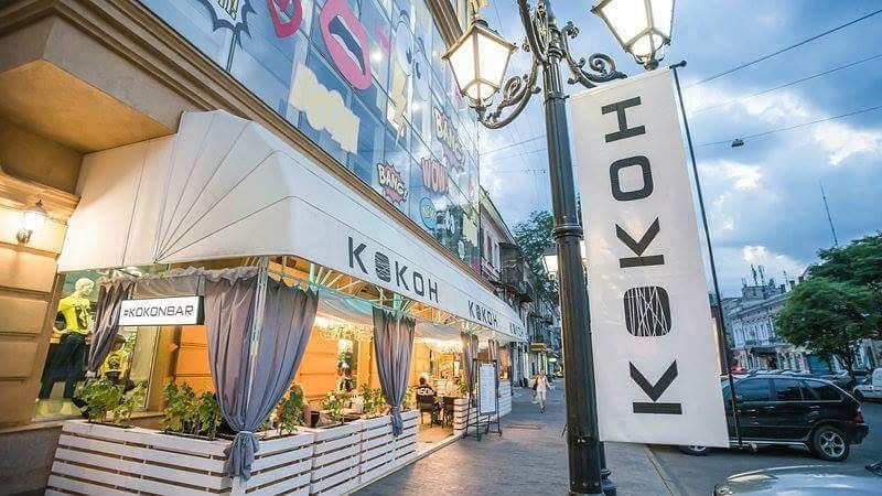 Bar Kokon | Odesa