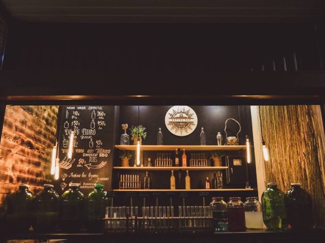 Bar Koren Bar | Kyiv
