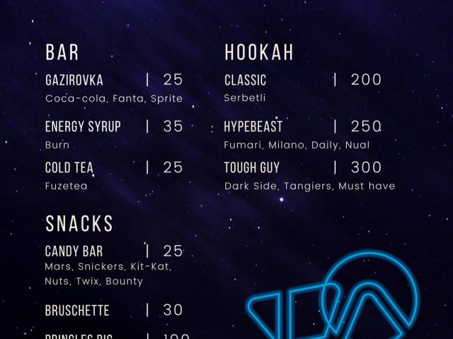 Бар L.A. gamebar | Велика Васильківська вул.
