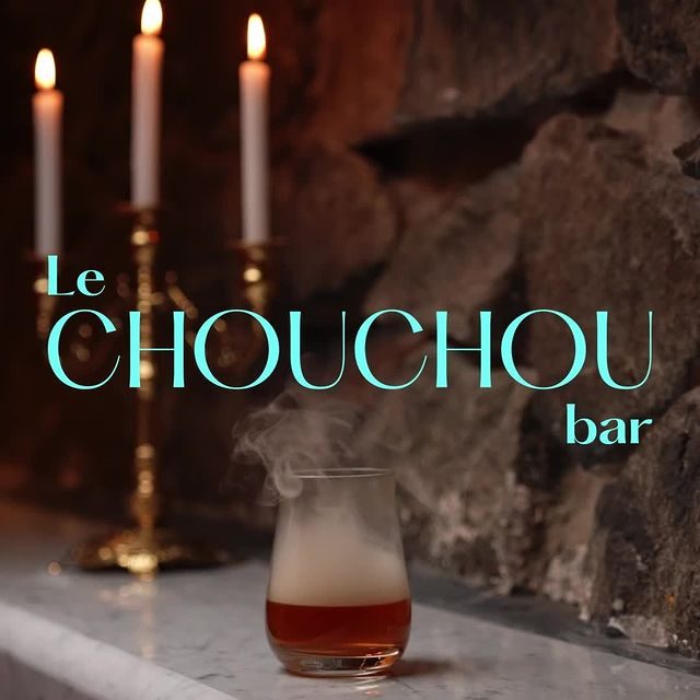 Бар Le Chou Chou | вул. Князів Острозьких, 44