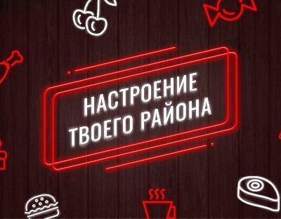 Bar Les Wine Bar | Kyiv