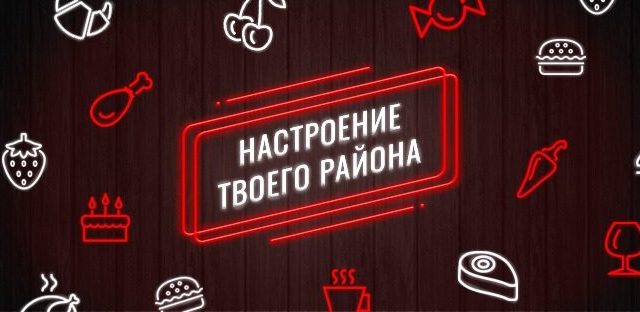 Бар Les Wine Bar | ул. Кубанской Украины, 26