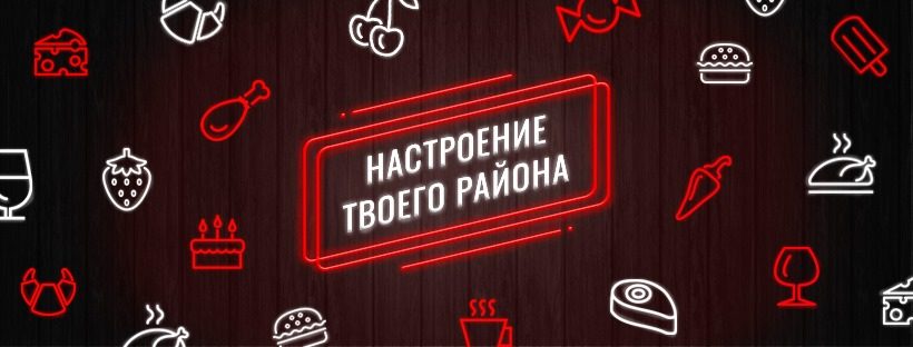 Bar Les Wine Bar | Kyiv