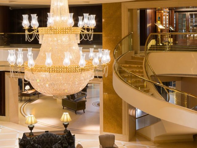 Bar Lobby Lounge Bar | Kyiv