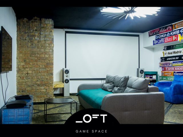 Бар Loft Game Space | вул. Хрещатик, 52-А
