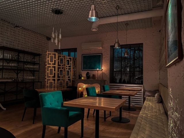 Bar M69 | Kyiv