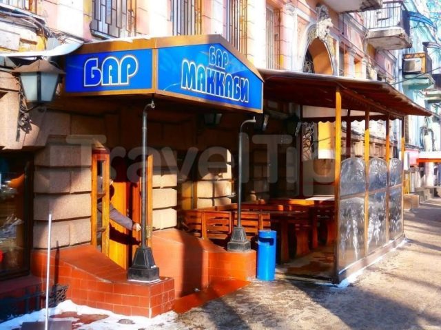 Бар Маккаби | Итальянская ул.