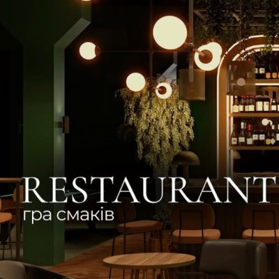 Бар MALAKHIT | Салютна вул., 5-А