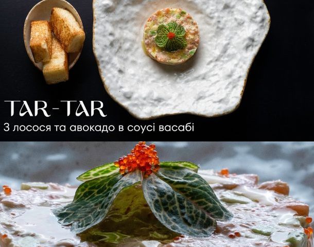 Bar Malakhit | Kyiv