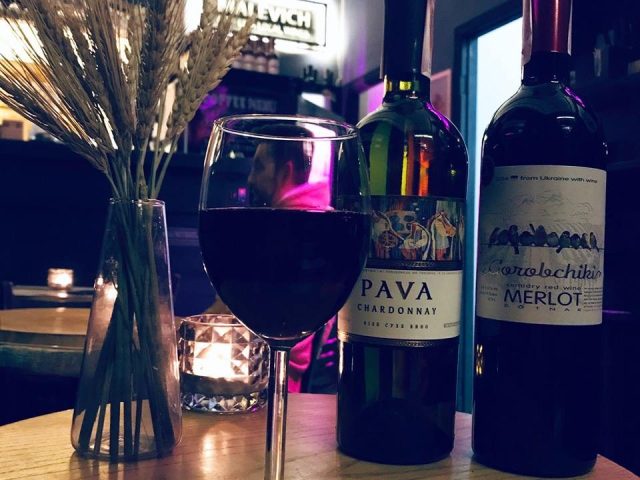 Bar Malevich | Kyiv