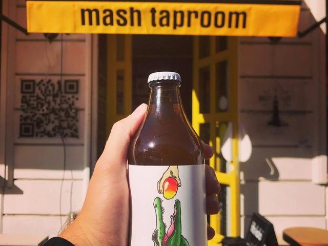 Бар Mash Taproom | Ланжеронівська вул., 28