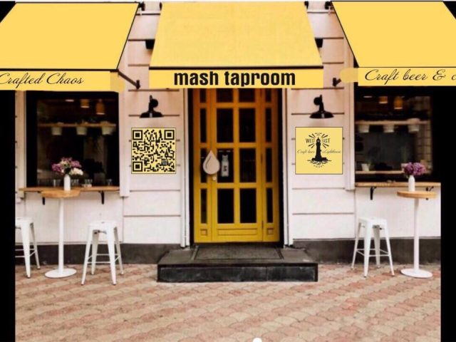 Бар Mash Taproom | Ланжеронівська вул., 28