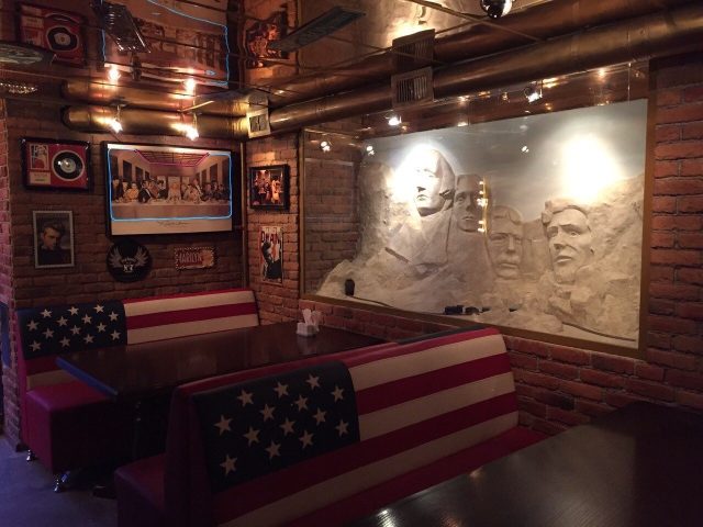Bar Melrouz | Kyiv