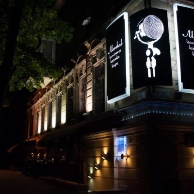 Bar Mershal | Odesa