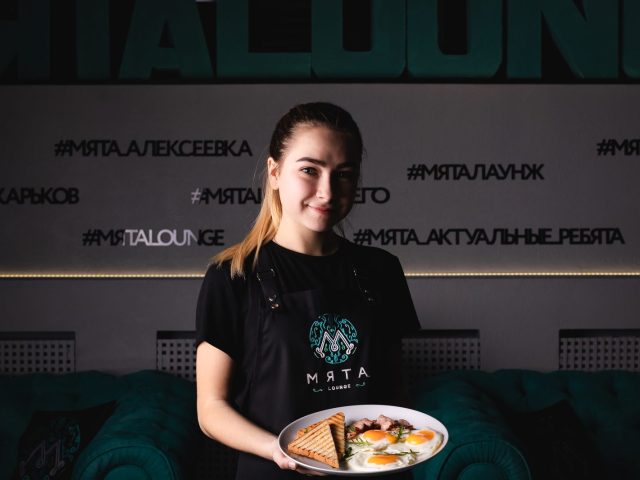 Бар Мята Lounge | вул. Мирослава Мисли, 48в