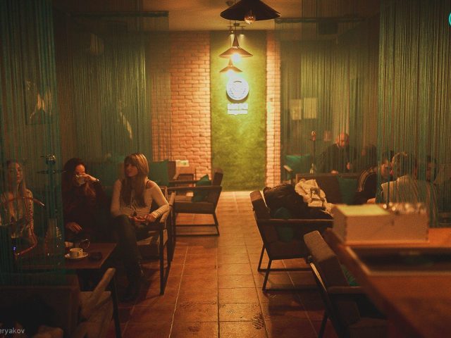 Bar Miata | Dnipro