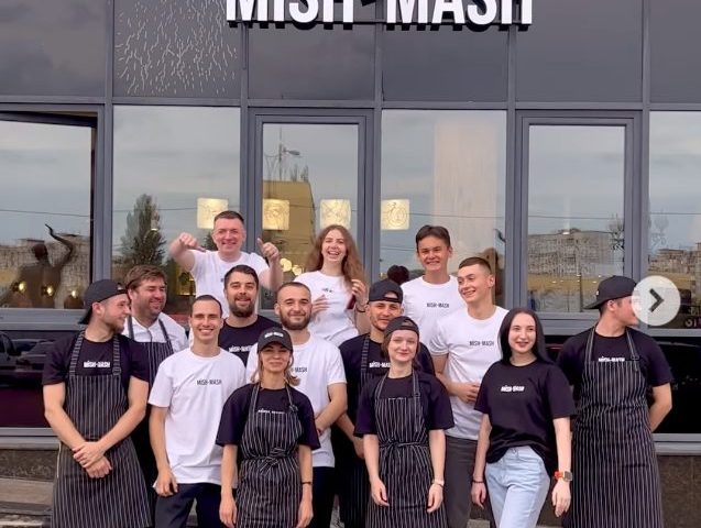 Bar Mish-Mash | Kyiv